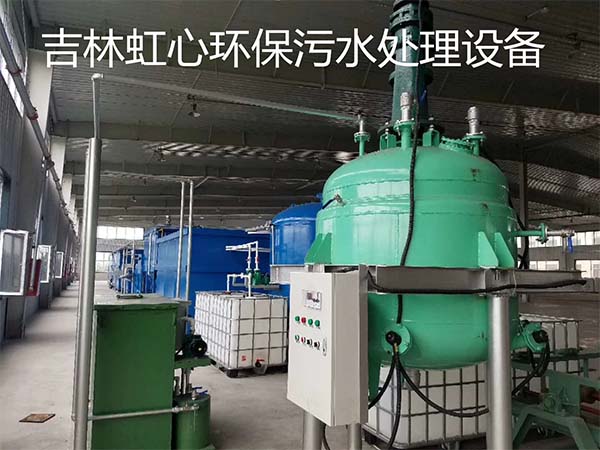 污水处理设备安装后压力测试的办法 污水处理设备安装后压力测试的办法