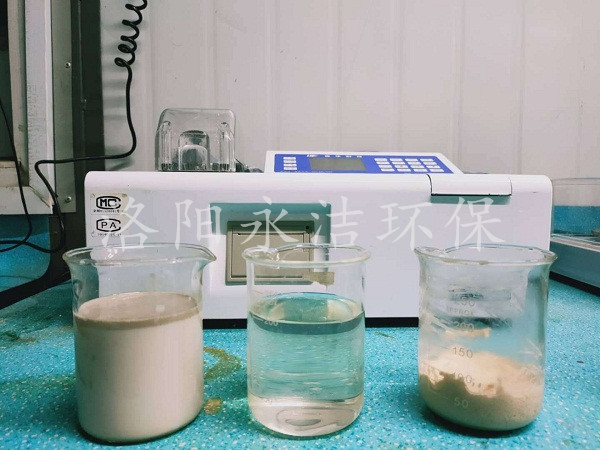 乳化液废水的预处理实验 乳化液废水的预处理实验
