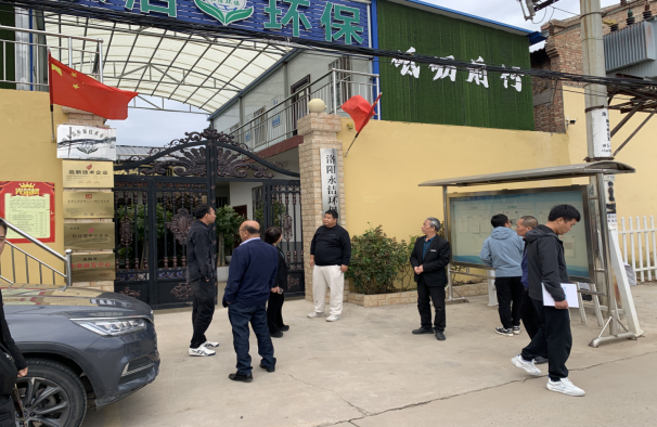 欢迎山西运城清泽环保一行莅临我司交流